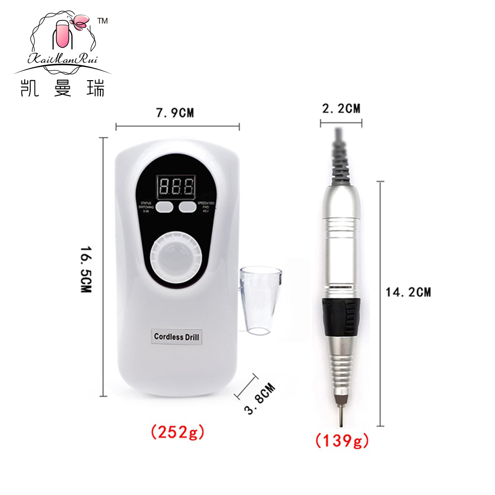 DM001 충전식 휴대용 네일 폴리셔